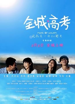 海角大神『会喷水的亲姐姐』乱伦新作姐姐网吧给我吃鸡315M